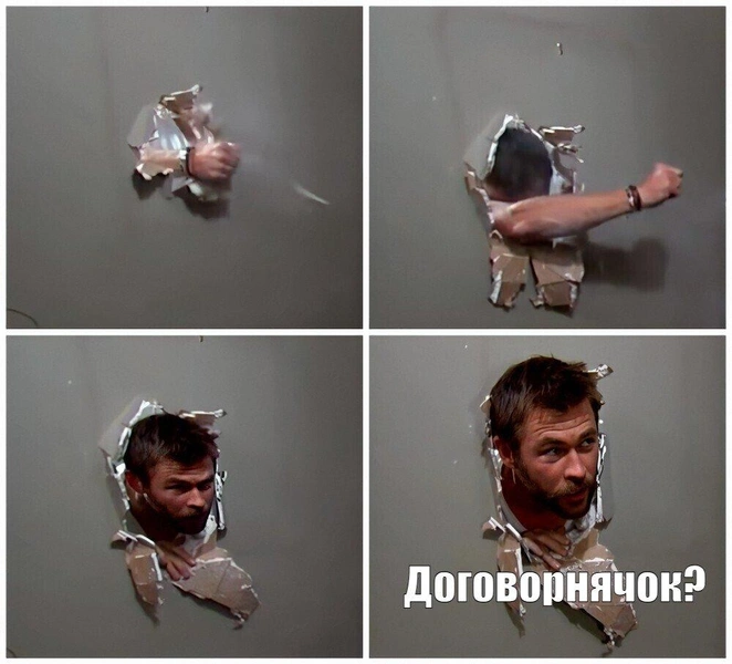 Источник: X (Twitter)