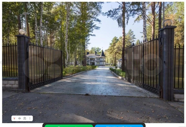 Особняк в Патронах | Источник: сайт бесплатных объявлений