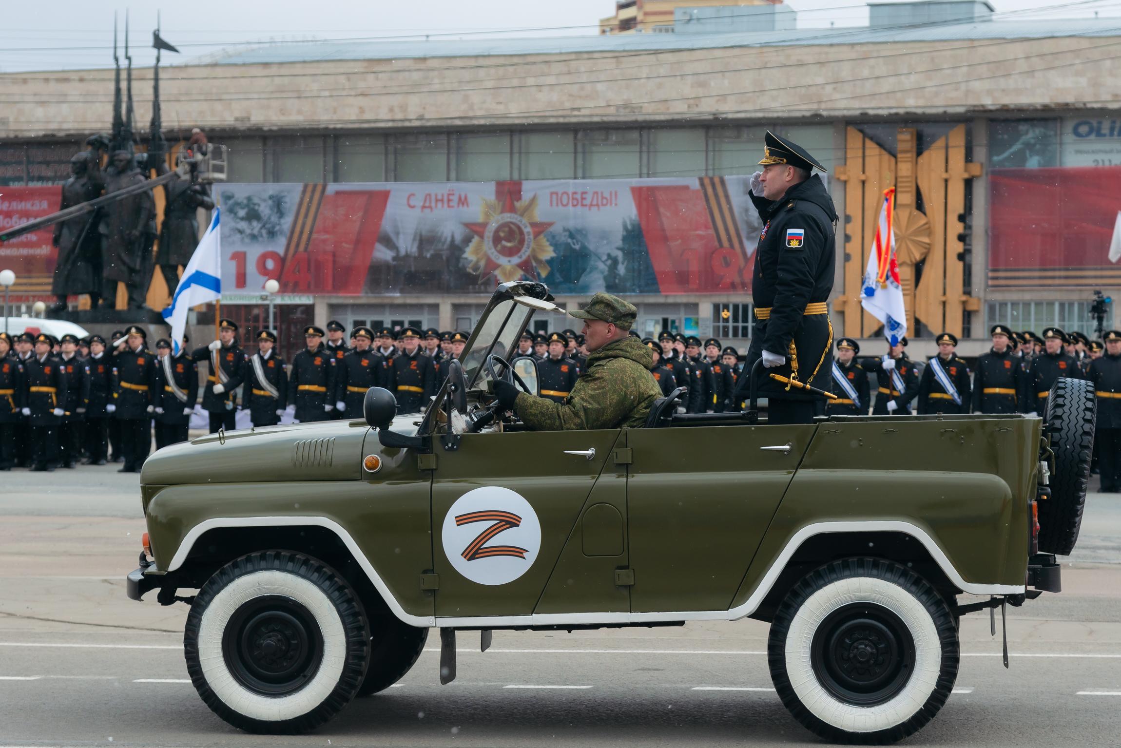 Прямая трансляция парада Победы в Архангельске - 9 мая 2023 - 29.ру