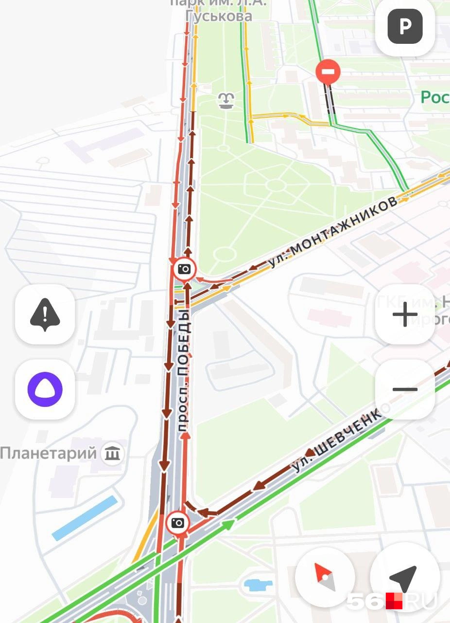 На Победе всё красным-красно | Источник: Читатель 56.RU