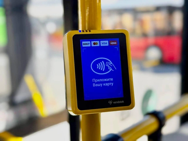 Платить нужно будет водителю | Источник: transport_i_dorogi/t.me