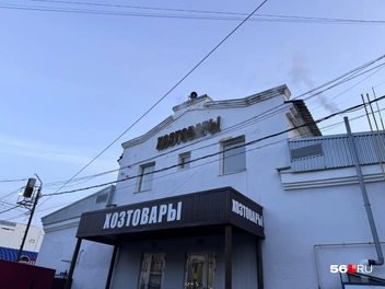 Источник: Екатерина Федорюк / ВКонтакте