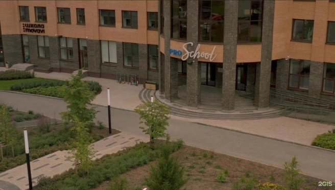 Эта частная школа — проект 2GIS | Источник: proschoolnsk.ru