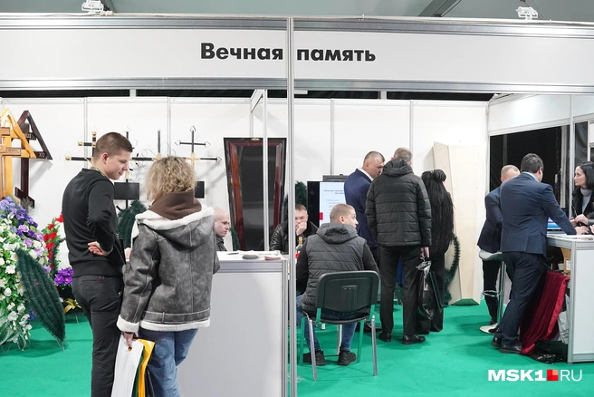 Источник: Артем Рамазани-Зубов / MSK1.RU