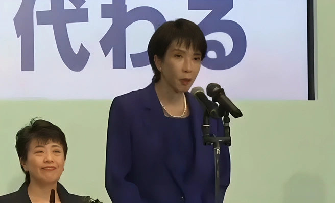 Впервые в Японии премьер-министром стала женщина | Источник: скриншот видео Телеканал «Звезда»