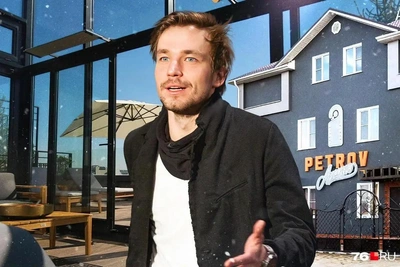 ‘Built for his family’: Actor Alexander Petrov reveals business in Yaroslavl Region