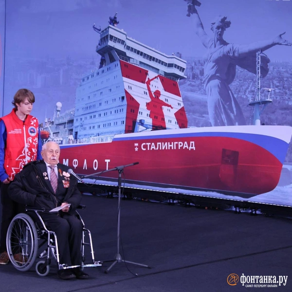 Источник: Валентин Егоршин / «Фонтанка.ру»