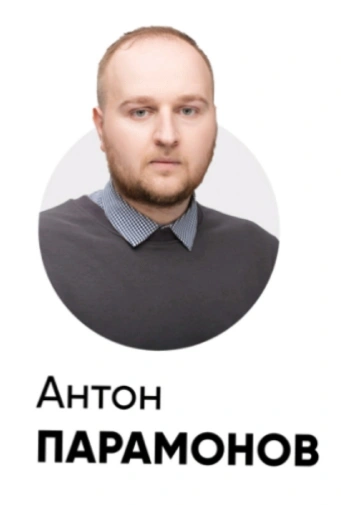 Источник: «Тульское ЯБЛОКО» / ВКонтакте