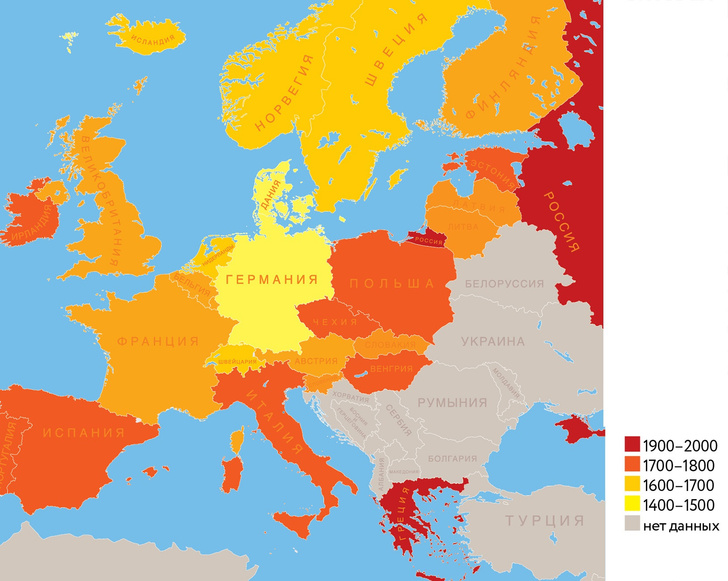 Фото №1 - Карта: сколько часов жители разных стран отрабатывают за год