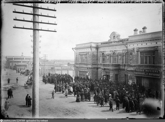 Выборы в Госдуму 23 апреля 1906 года | Источник: pastvu.com