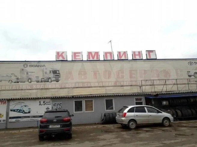 Кемпинг у озера Кандрыкуль | Источник: Сайт объявлений