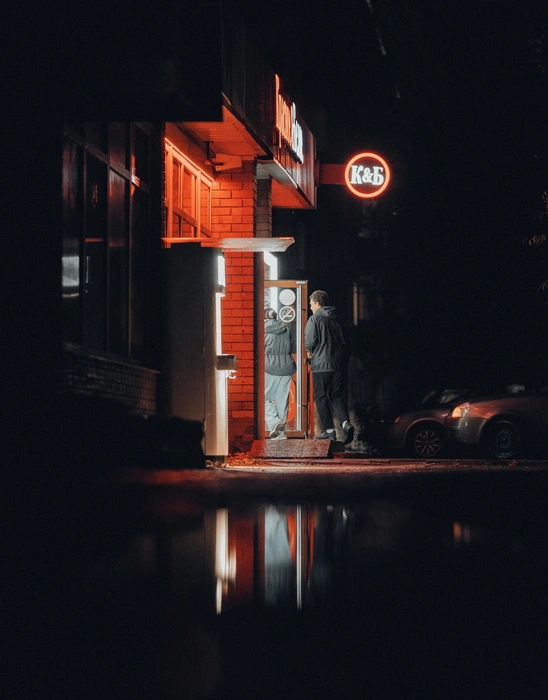 Источник: Александр Воднев