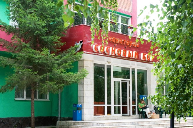 Популярный санаторий | Источник: Andrey Zaychenko / ozero-tagarskoe.ru