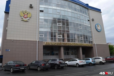 Курганский госуниверситет установил доплату первокурсникам с высокими баллами