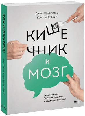 Читайте книгу целиком