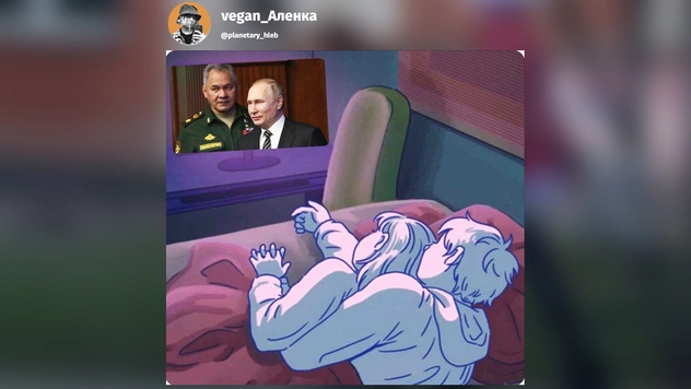 Лучшие шутки про обращение президента, которое все ждали, а оно так и не началось