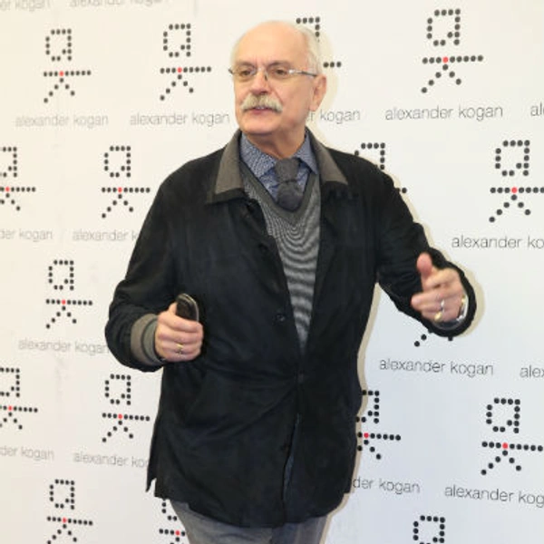 Никита Михалков | Источник: Сергей Джевахашвили