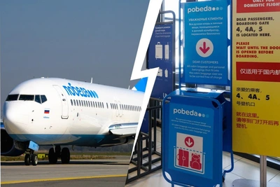 Pobeda Airlines Found with Narrow Hand Luggage Gauges