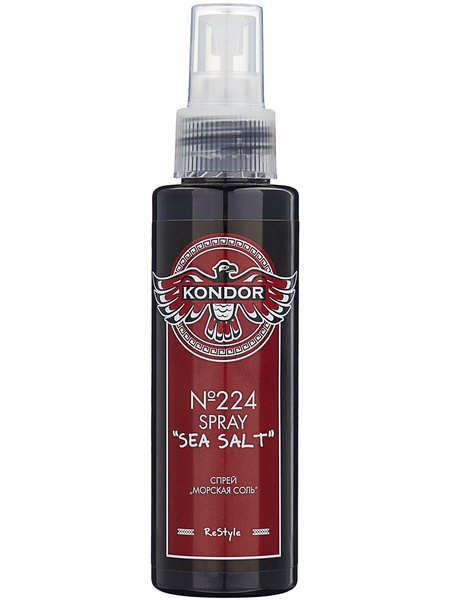 Kondor Спрей для укладки волос Морская соль №224