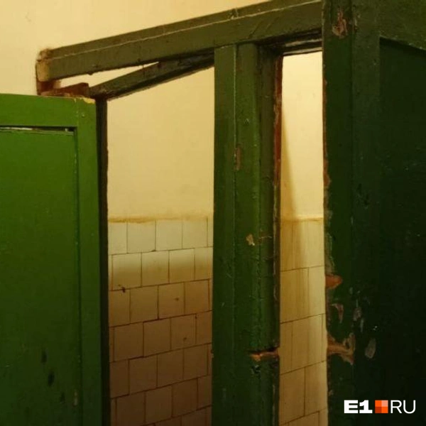 Так выглядит санузел в общежитии | Источник: читательница E1.RU