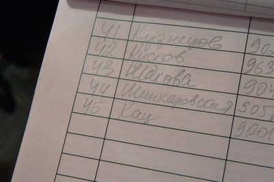 Минюст пополнил реестр иноагентов новыми лицами