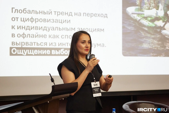 Коммерческий директор «ИрСити» и «Чита.Ру» Екатерина Царева рассказала им, как быть интересными для СМИ | Источник: Даниил Конин / «ИрСити»