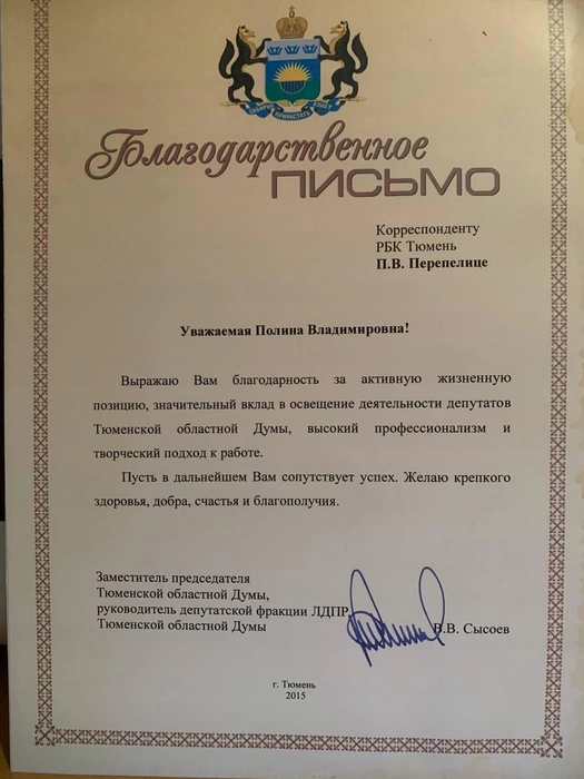 Источник: Редакция сайта