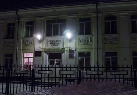 Неизвестный обстрелял группу детей в Иркутской области | ya62.ru