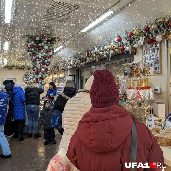 Источник: Булат Салихов / UFA.RU