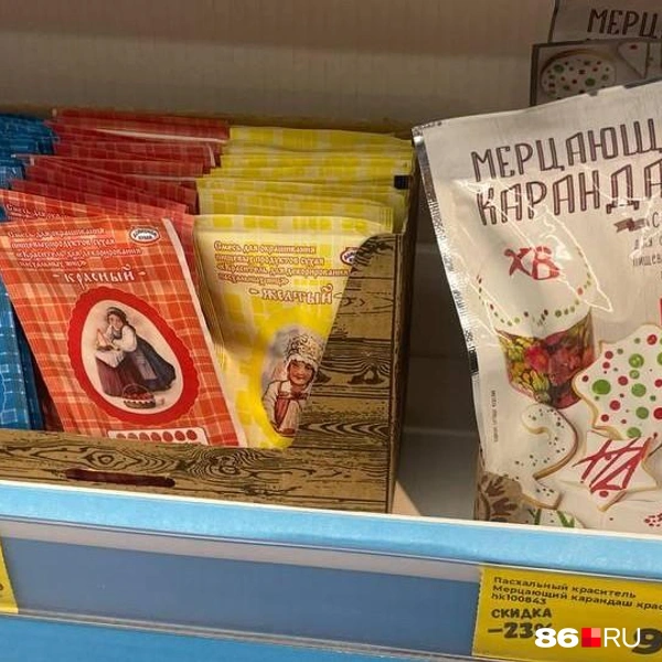 Источник: Катерина Абдулова / 86.RU