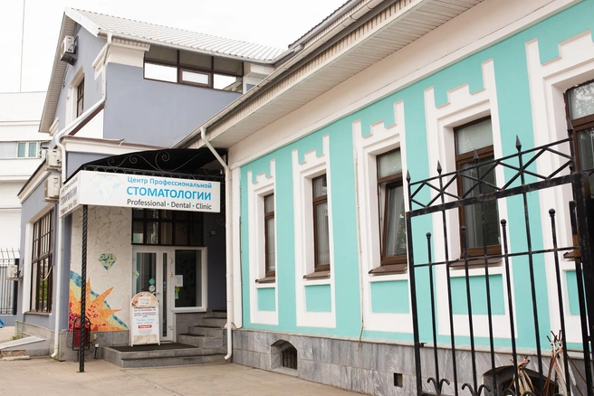 Источник: Александра Савельева