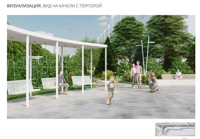 Как без качелей? | Источник: Администрация города Тюмени