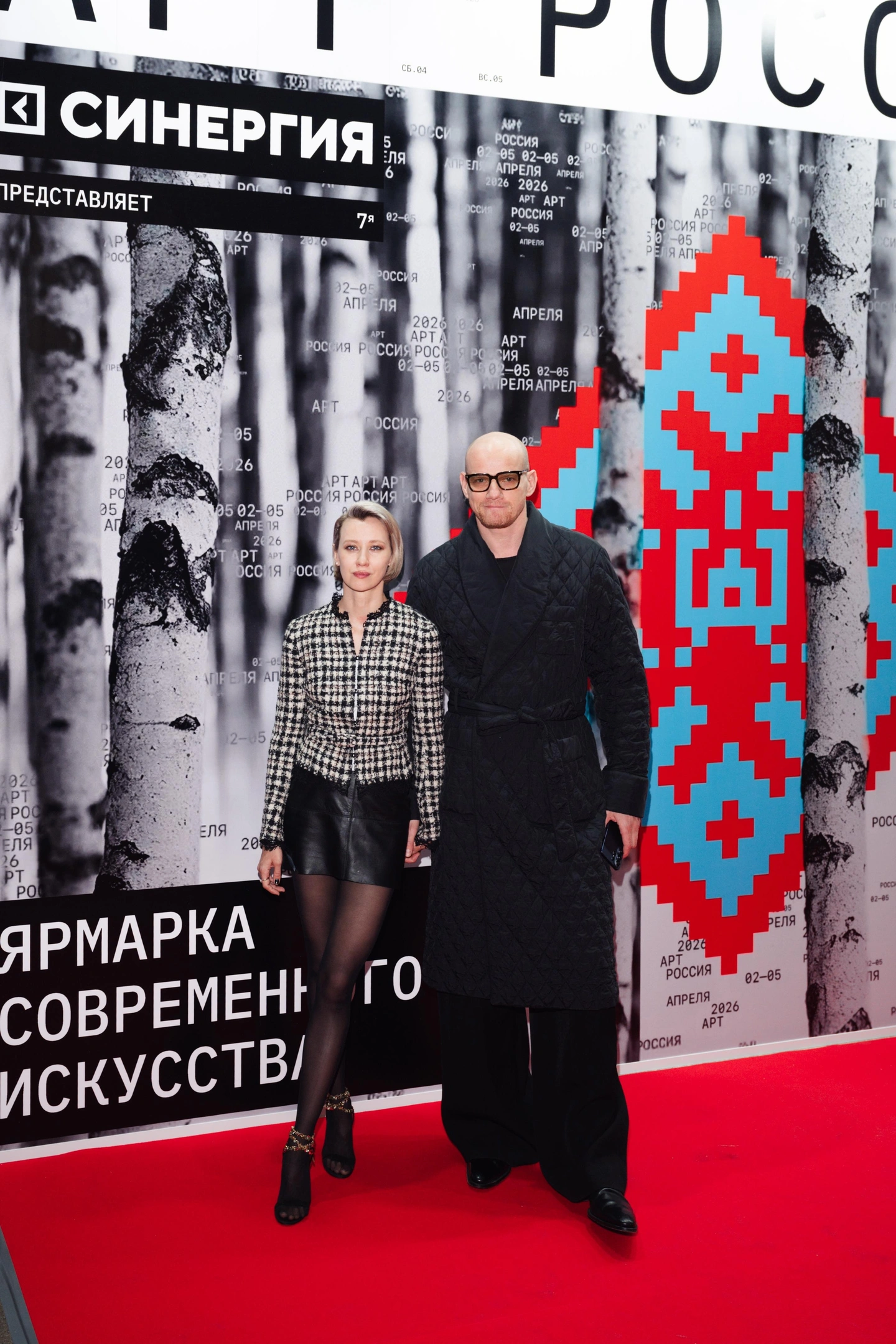 Юрий Колокольников и Вильма Кутавичюте