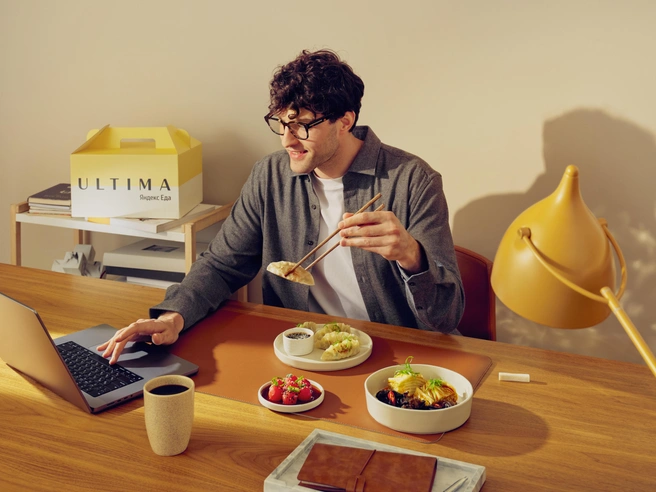Благодаря доставке можно в любое время насладиться высокой кухней там, где удобно | Источник: Яндекс Еда