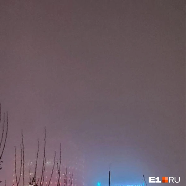 Источник: читатель E1.RU