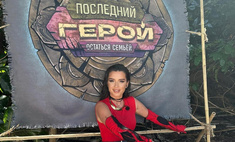 Новой ведущей шоу «Последний герой» стала Ксения Бородина: она сменила Бодрова и Троянову (фото)