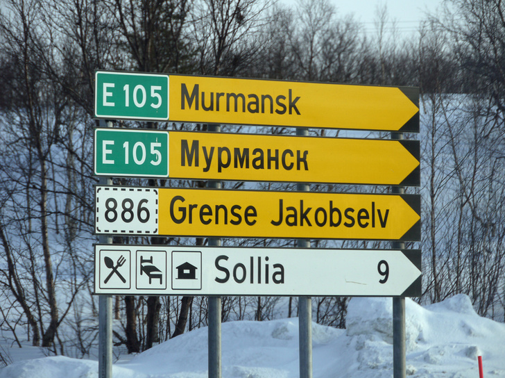 Северный путь: россияне построили самый необычный маршрут в Европу