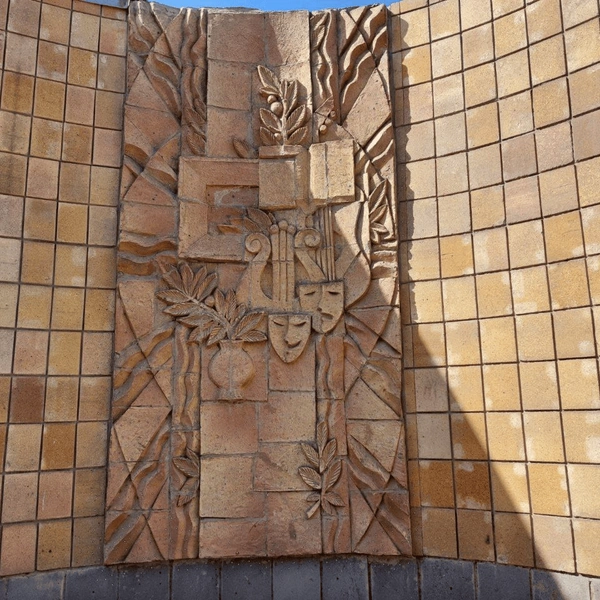 Источник: СБС
