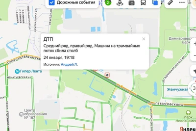 Accident on Peterhof Highway Paralyzes Tram Traffic