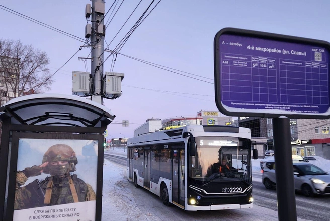 С января 2026 года запущен троллейбус № 5 на автономном ходу | Источник: пресс-служба администрации города Красноярска, предоставлено ООО СЗ «ДСК ПАРК»