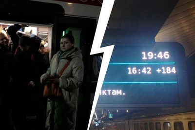 Задержки до 184 минут на МЦД-4 из-за сбоя, вагоны переполнены