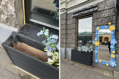 Вандалы разгромили вход у салона красоты в Ярославле