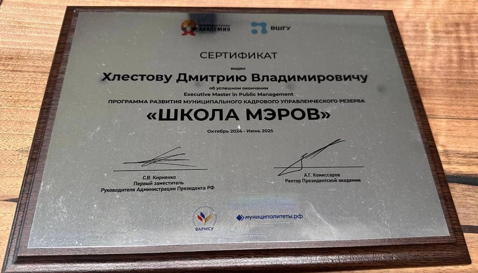 Источник: Рядовой ЮГ Z / Telegram