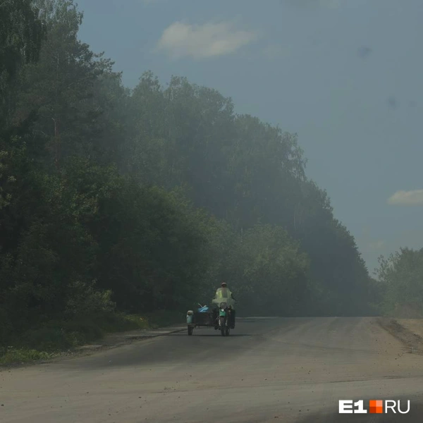 Источник: Соня Радостина / E1.RU
