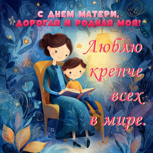 Источник: MAXIM / AI