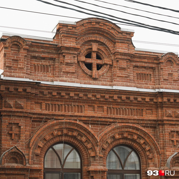 Источник: Дарья Паращенко / 93.RU