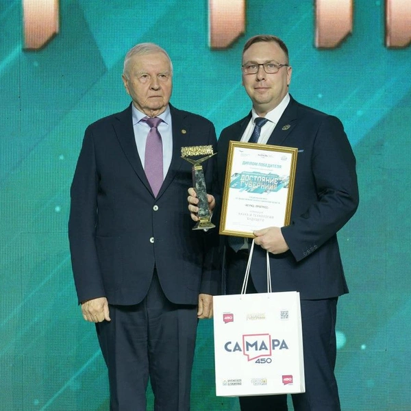 Источник: Медиаагентство «Самара 450»