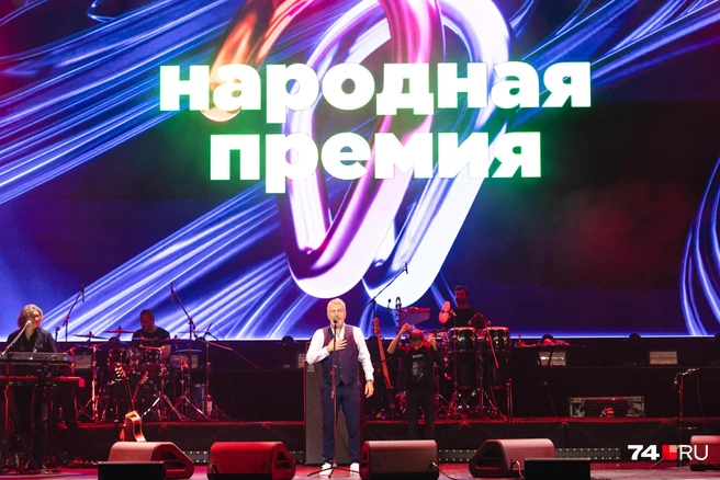 Певец исполнит несколько песен и на церемонии | Источник: Илья Бархатов / 74.RU