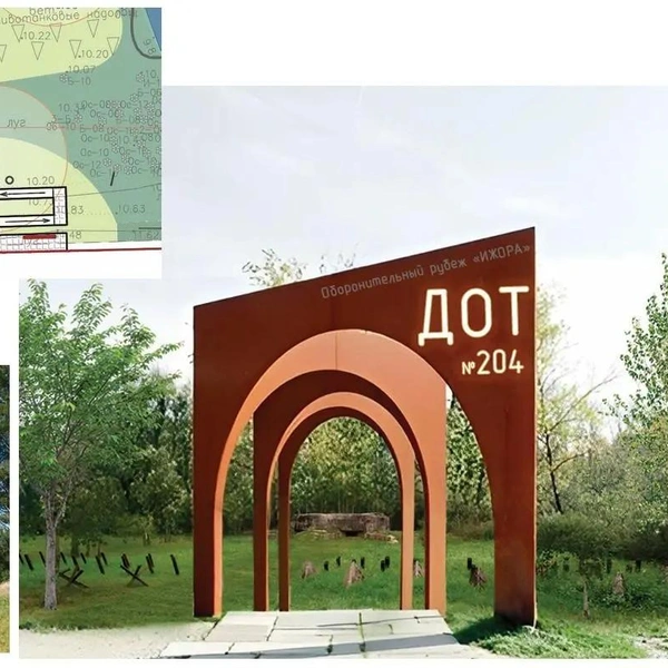 Источник: «Нескучный сад»