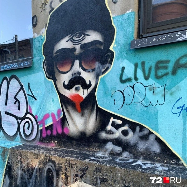 Источник: Полина Перепелица / 72.RU